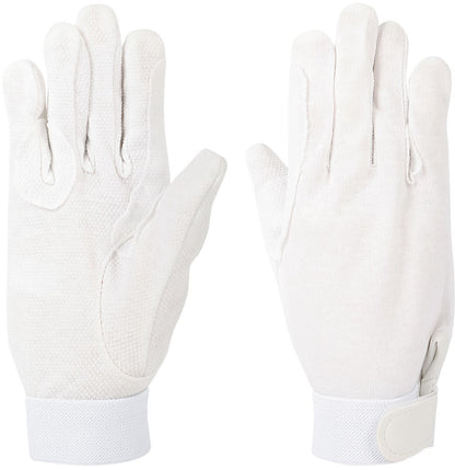 Gants coton - Harry&